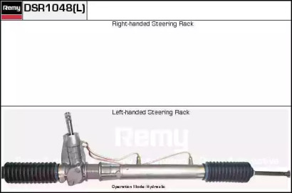 REMY DSR1048