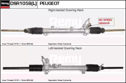 REMY DSR1058L