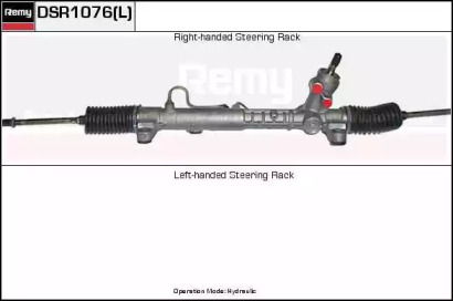 REMY DSR1076