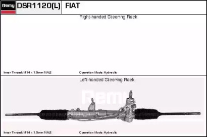 REMY DSR1120L