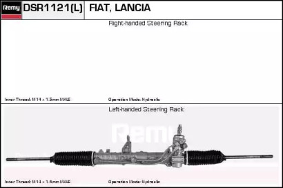 REMY DSR1121L