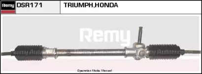 remy dsr171