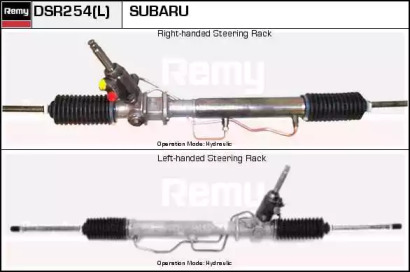 REMY DSR254
