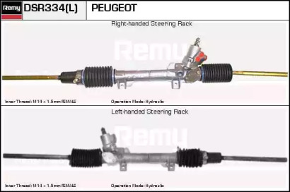 REMY DSR334L