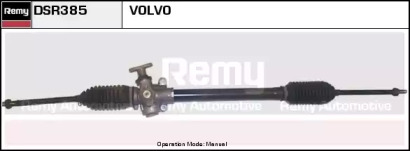 remy dsr385