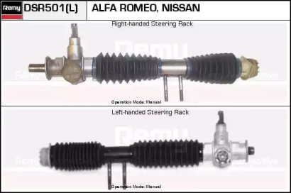 REMY DSR501L