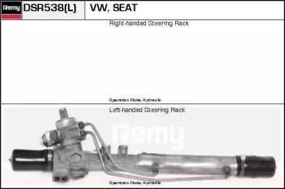REMY DSR538