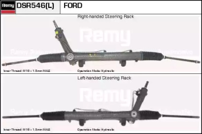 REMY DSR546