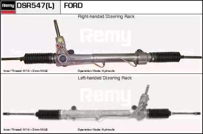 REMY DSR547