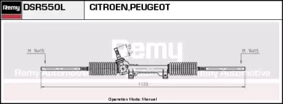 REMY DSR550L