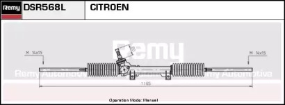 remy dsr568l