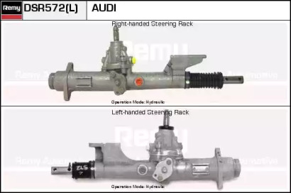 REMY DSR572