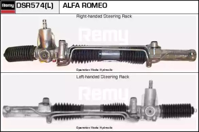REMY DSR574