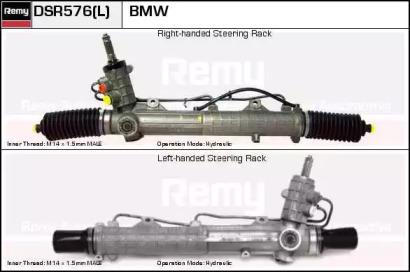 REMY DSR576