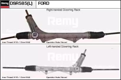 REMY DSR585