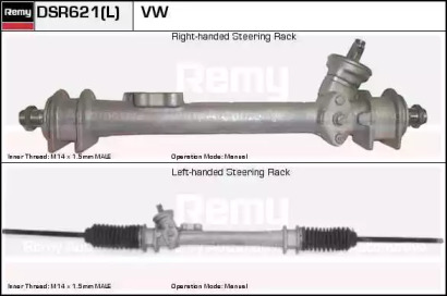 REMY DSR621L