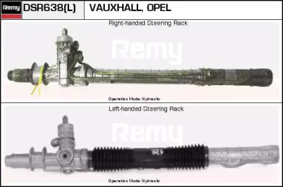 REMY DSR638L