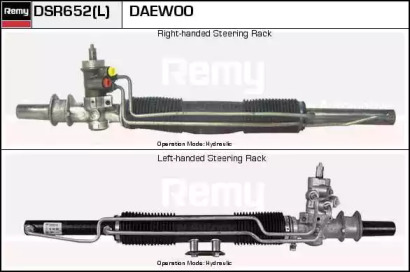 REMY DSR652L