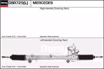 REMY DSR725L