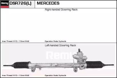 REMY DSR726L