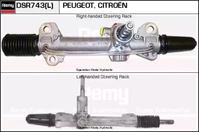 REMY DSR743L