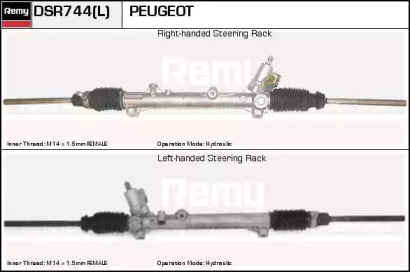 REMY DSR744L