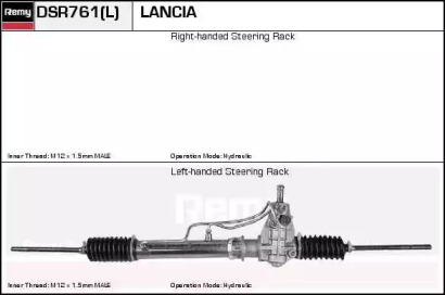 REMY DSR761L