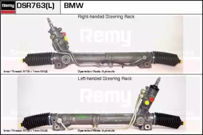 REMY DSR763