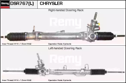 REMY DSR767L