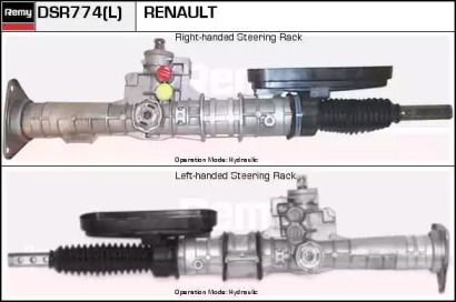 REMY DSR774