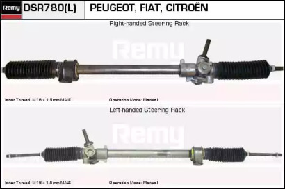 REMY DSR780