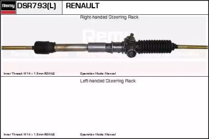REMY DSR793