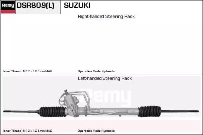REMY DSR809L