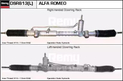 REMY DSR813L