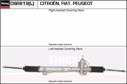 REMY DSR819L