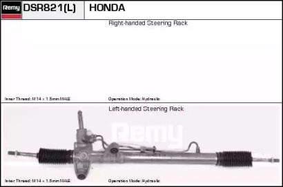 REMY DSR821L
