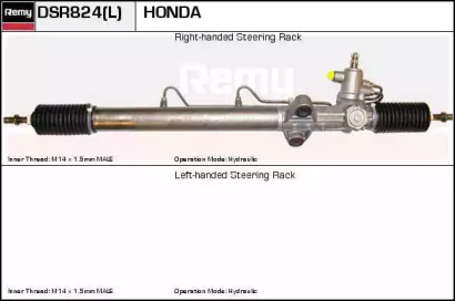 REMY DSR824L