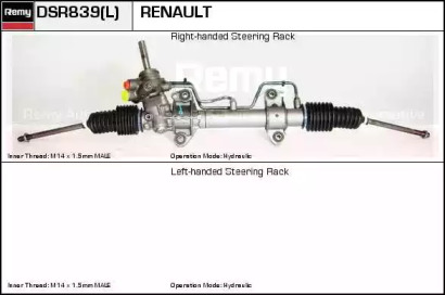 REMY DSR839