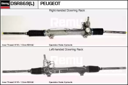 REMY DSR869L