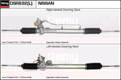 REMY DSR892L