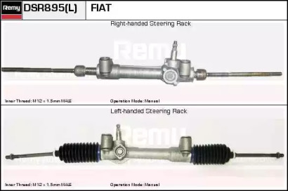 REMY DSR895L