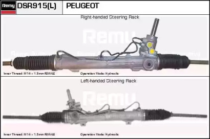 REMY DSR915L