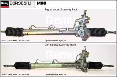 REMY DSR969L