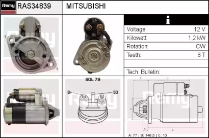 REMY RAS34839
