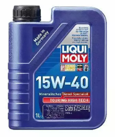 LIQUI MOLY 1070