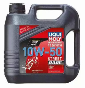 LIQUI MOLY 1686