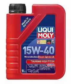 LIQUI MOLY 2474