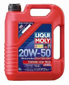 LIQUI MOLY 2479