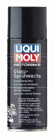 LIQUI MOLY 3039