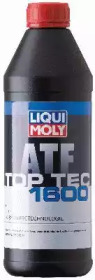 LIQUI MOLY 3659